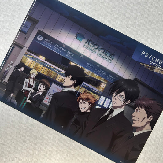 Psycho Pass Clear File