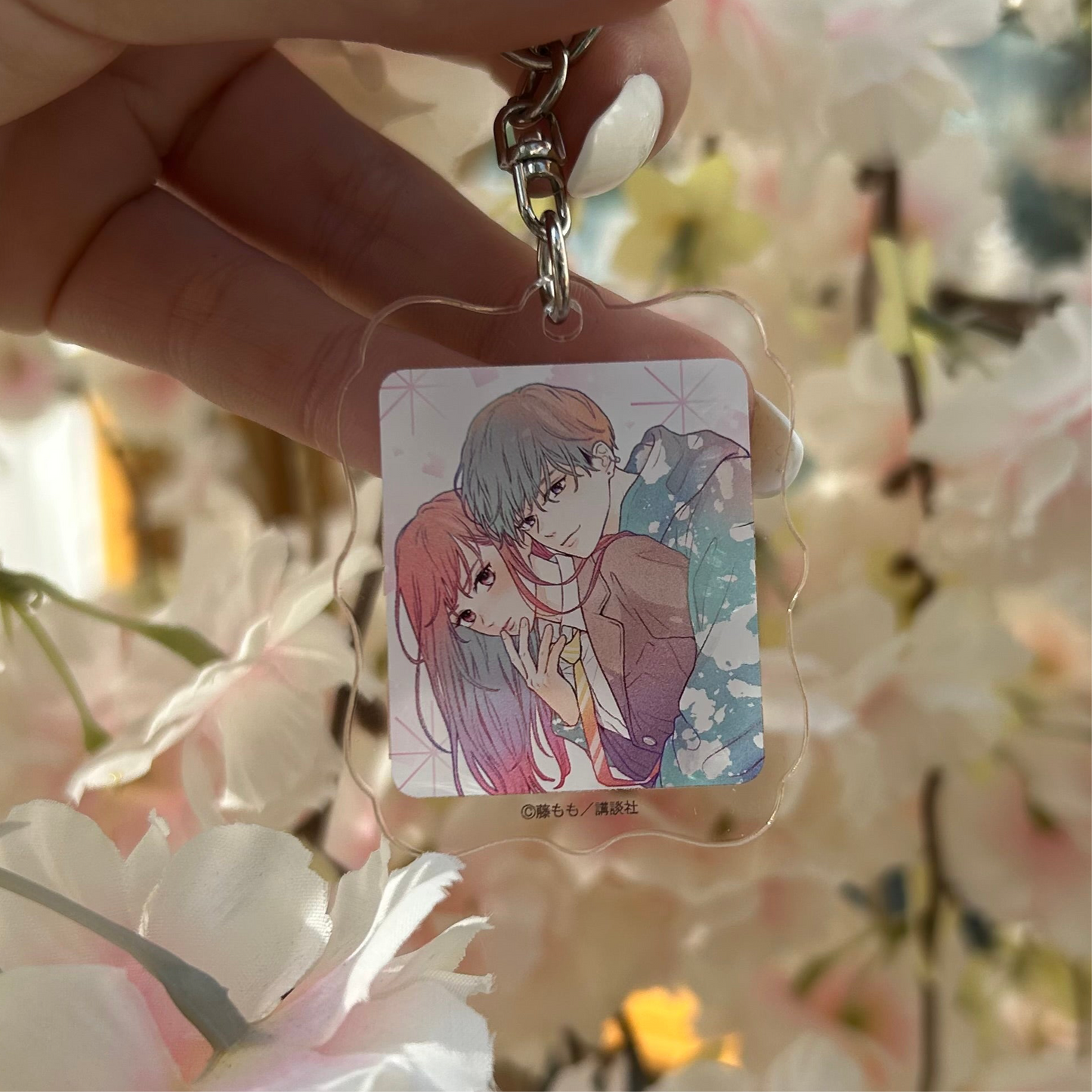 Definitely Love Acrylic Charms