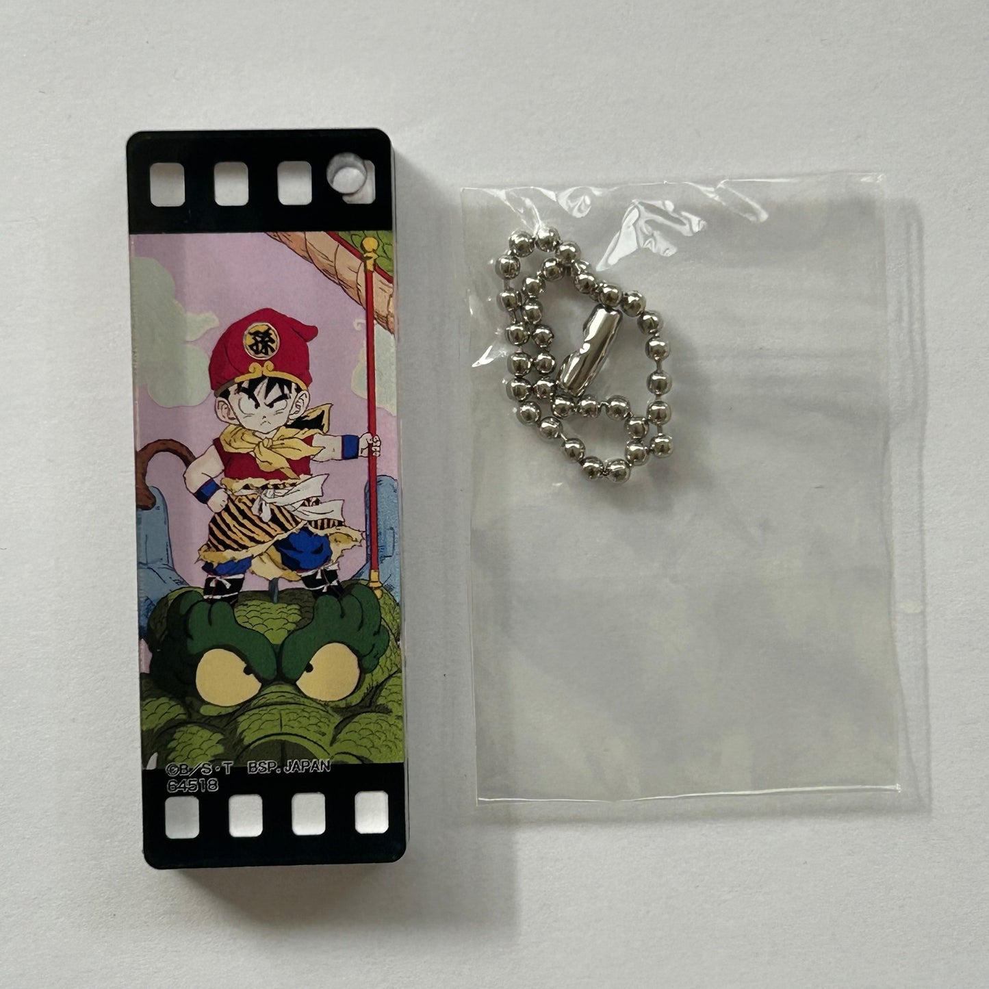 Dragon Ball Acrylic Charm