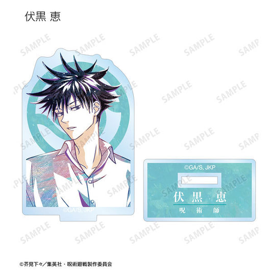 Jujutsu Kaisen Megumi Acryl Ständer