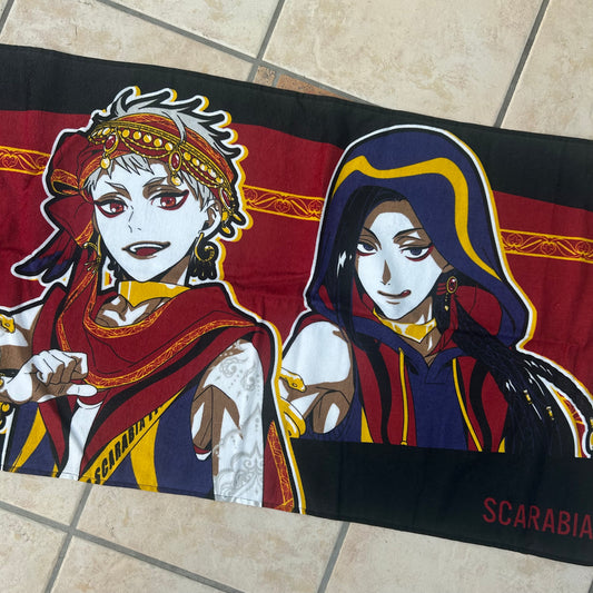 Twisted Wonderland Scarabia Dorm Handtuch