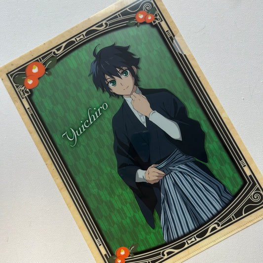 Seraph of the End Yuichiro Clear File