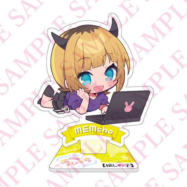 Oshi No Ko Memcho Acryl Ständer