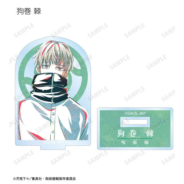 Jujutsu Kaisen Toge Inumaki Acrylic Stand