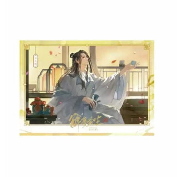Mo Dao Zu Shi Lan Wangji Trading Card