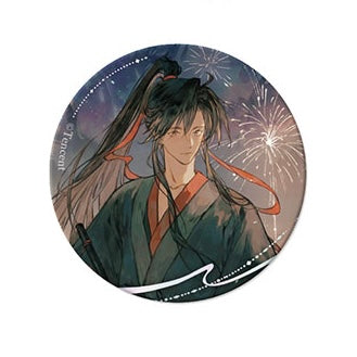 Mo Dao Zu Shi Wei Wuxian Button