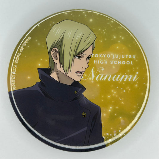 Jujutsu Kaisen Nanami Button