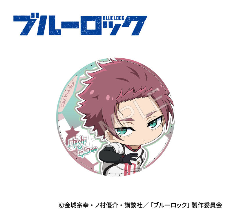 Blue Lock Sae Itoshi Leder Button