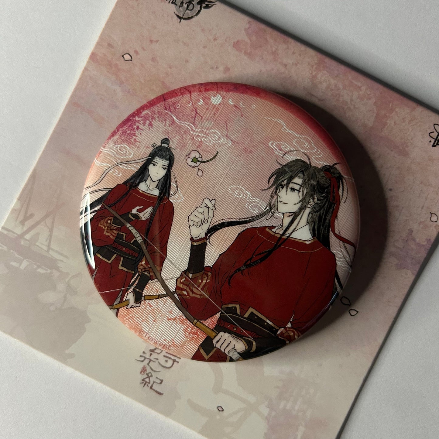 Mo Dao Zu Shi Button