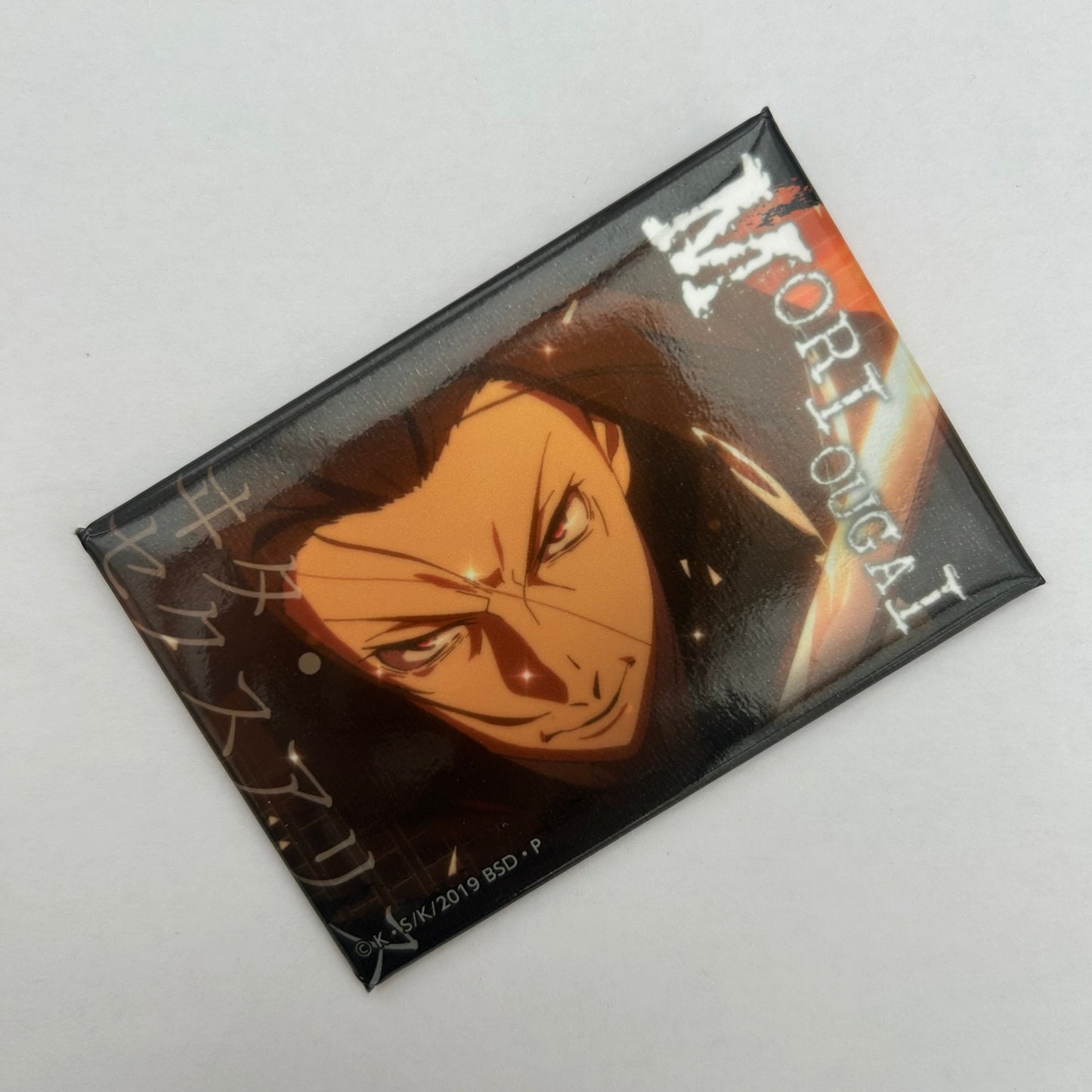 Bungo Stray Dogs Mori Button
