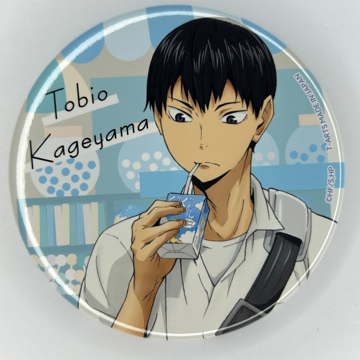 Haikyu!! Tobio Kageyama Button