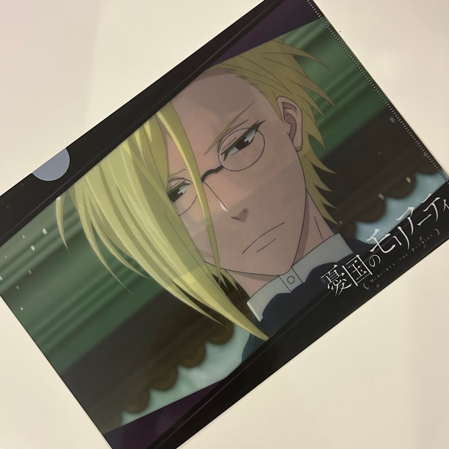 Moriarty the Patriot Louis Clear File