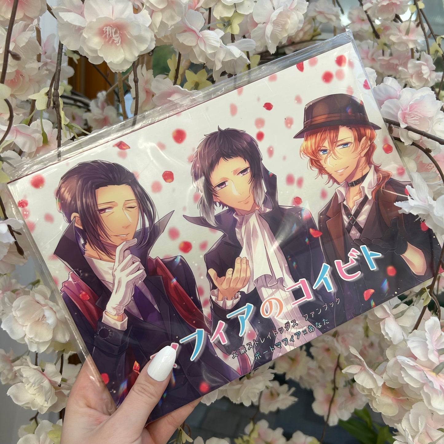 Bungo Stray Dogs Port Mafia Doujinshi