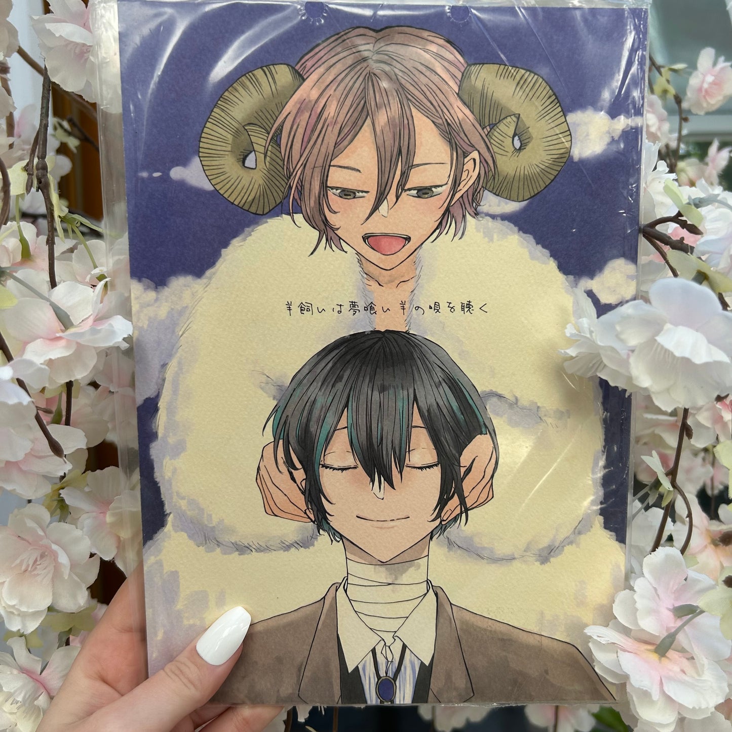 Bungo Stray Dogs Dazai x Chuuya Doujinshi