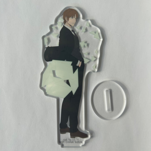 World Trigger Masataka Ninomiya Acryl Ständer