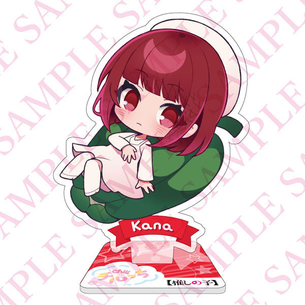 Oshi No Ko Kana Acrylic Stand
