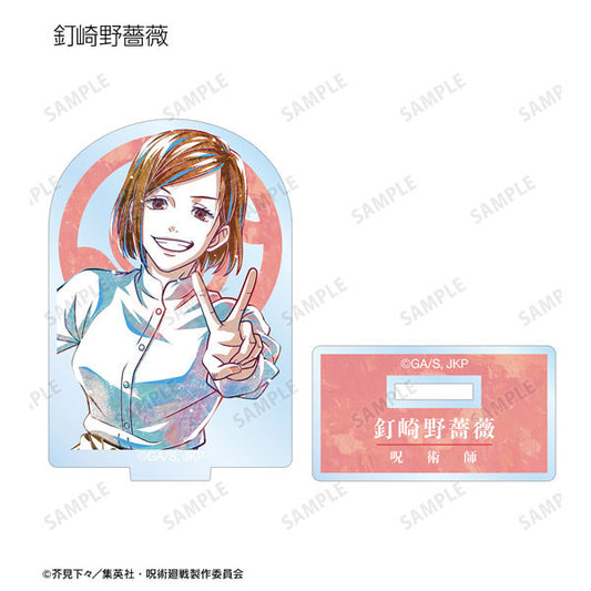 Jujutsu Kaisen Kugisaki Nobara Acryl Ständer