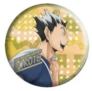 Haikyuu! Bokuto Button