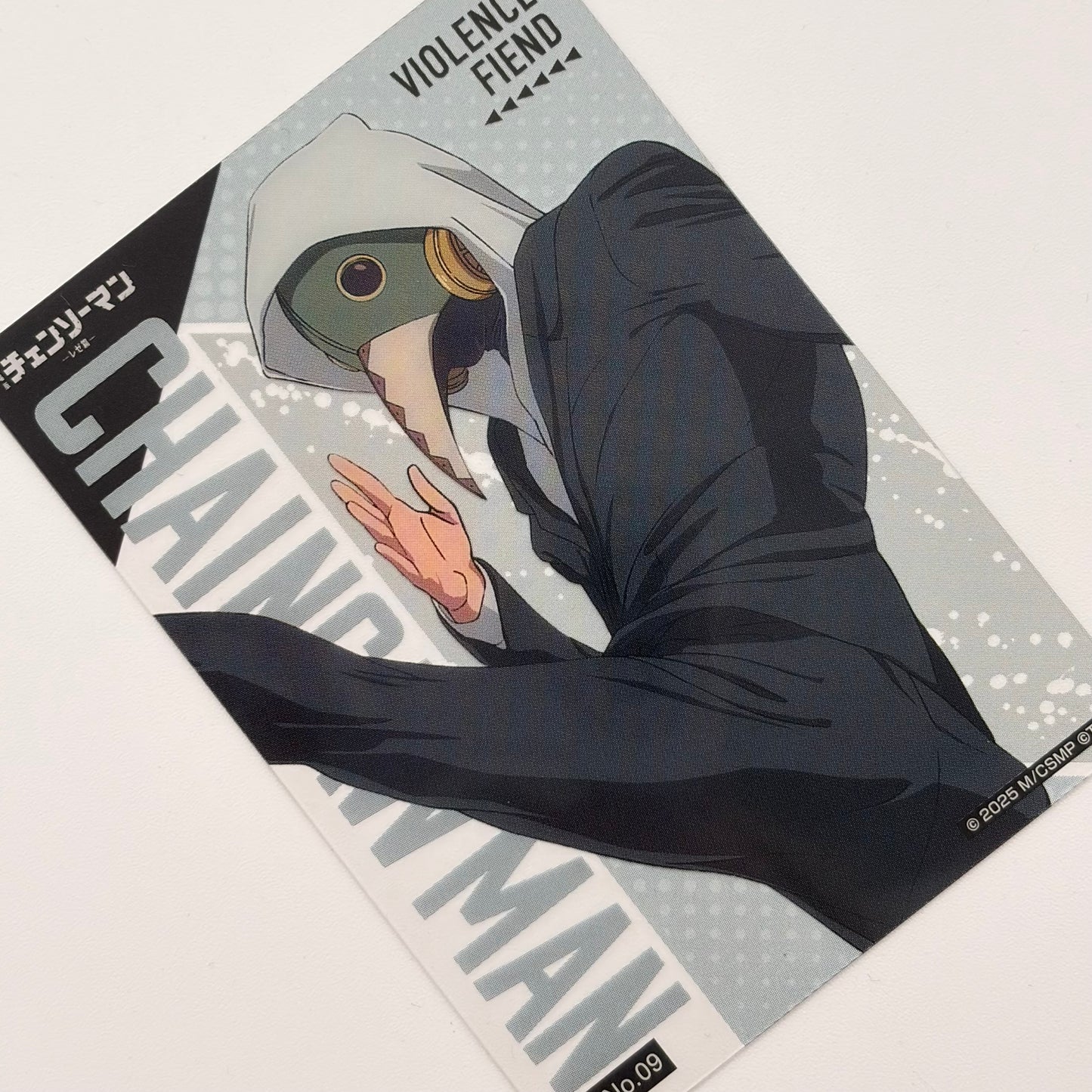 Chainsaw Man Violence Fiend Clear Trading Card