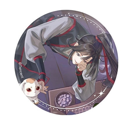 Mo Dao Zu Shi Wei Wuxian Button