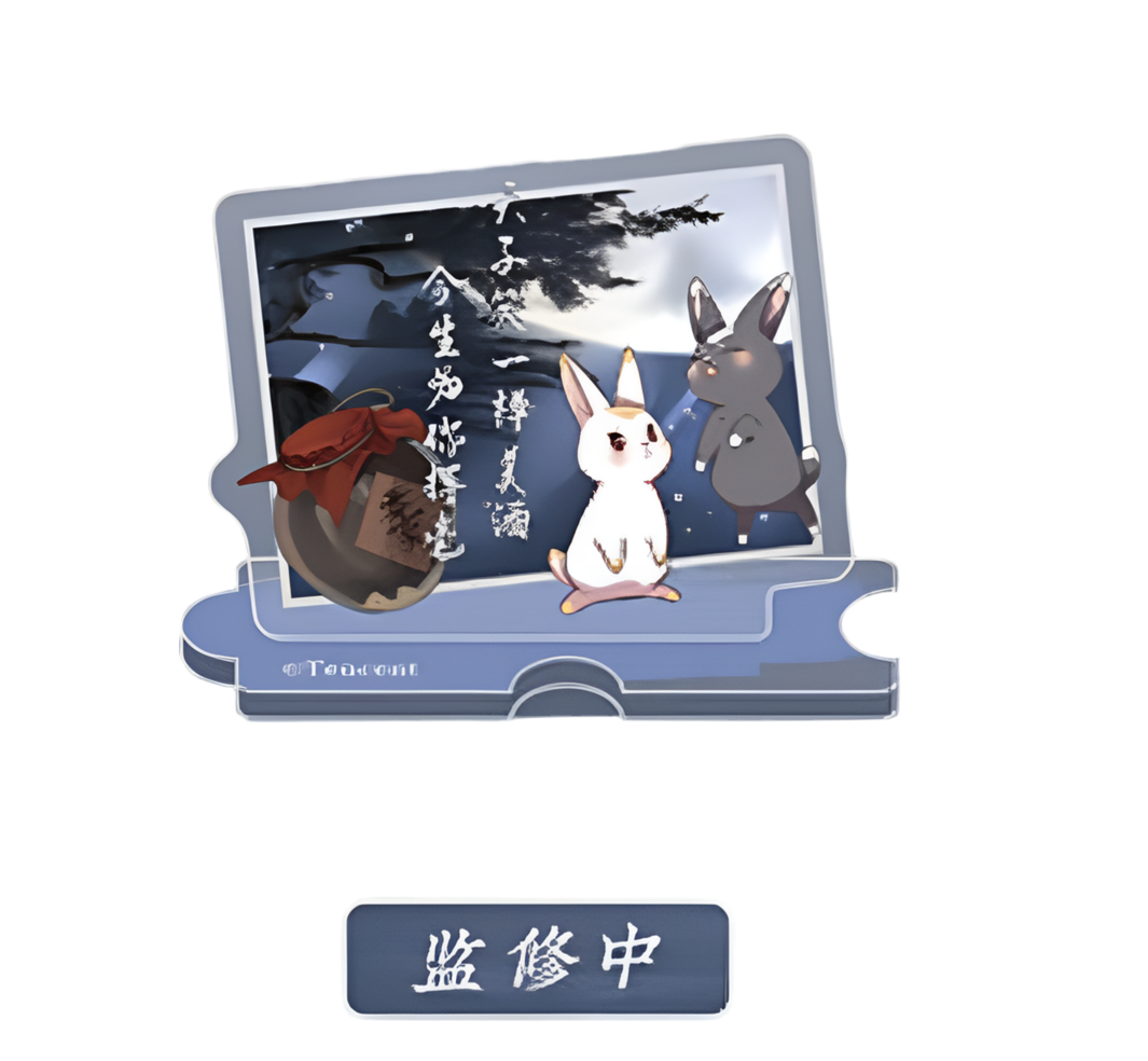 Mo Dao Zu Shi Exclusive Acrylic Stands