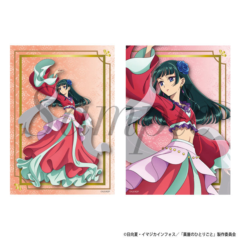 Die Tagebücher der Apothekerin Moamao Glossy Card