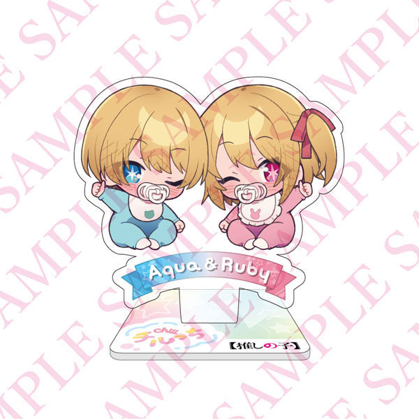 Oshi No Ko Aqua & Ruby Acryl Ständer