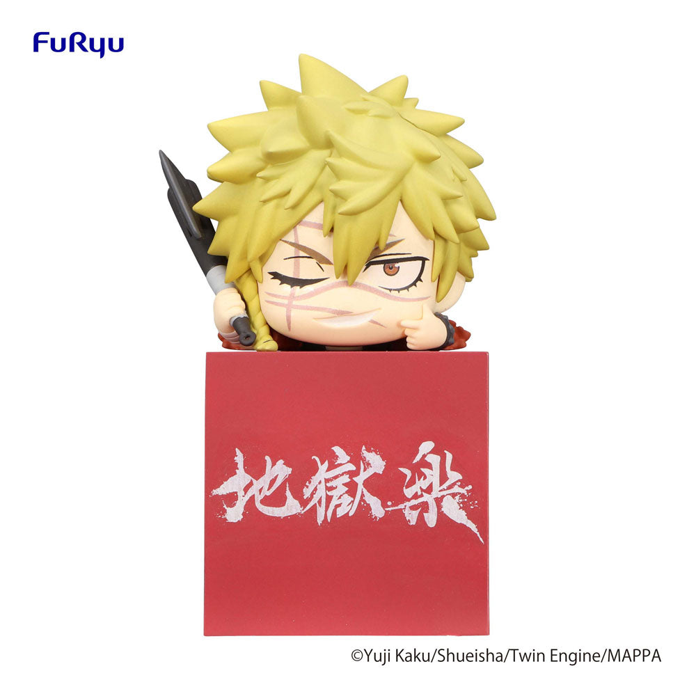 Hell‘s Paradise Aza Chobe Hikkake Figur