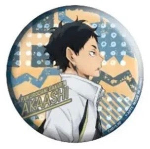 Haikyuu! Akaashi Button