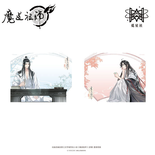Mo Dao Zu Shi Acrylic Clear Card Set