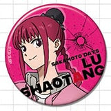 Sakamoto Days Lu Shaotang Pin Badge
