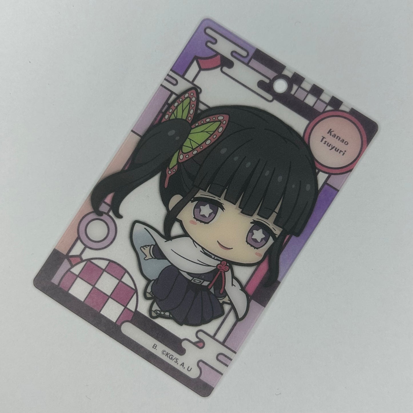Demon Slayer Kanae Kocho Trading Card Anhänger