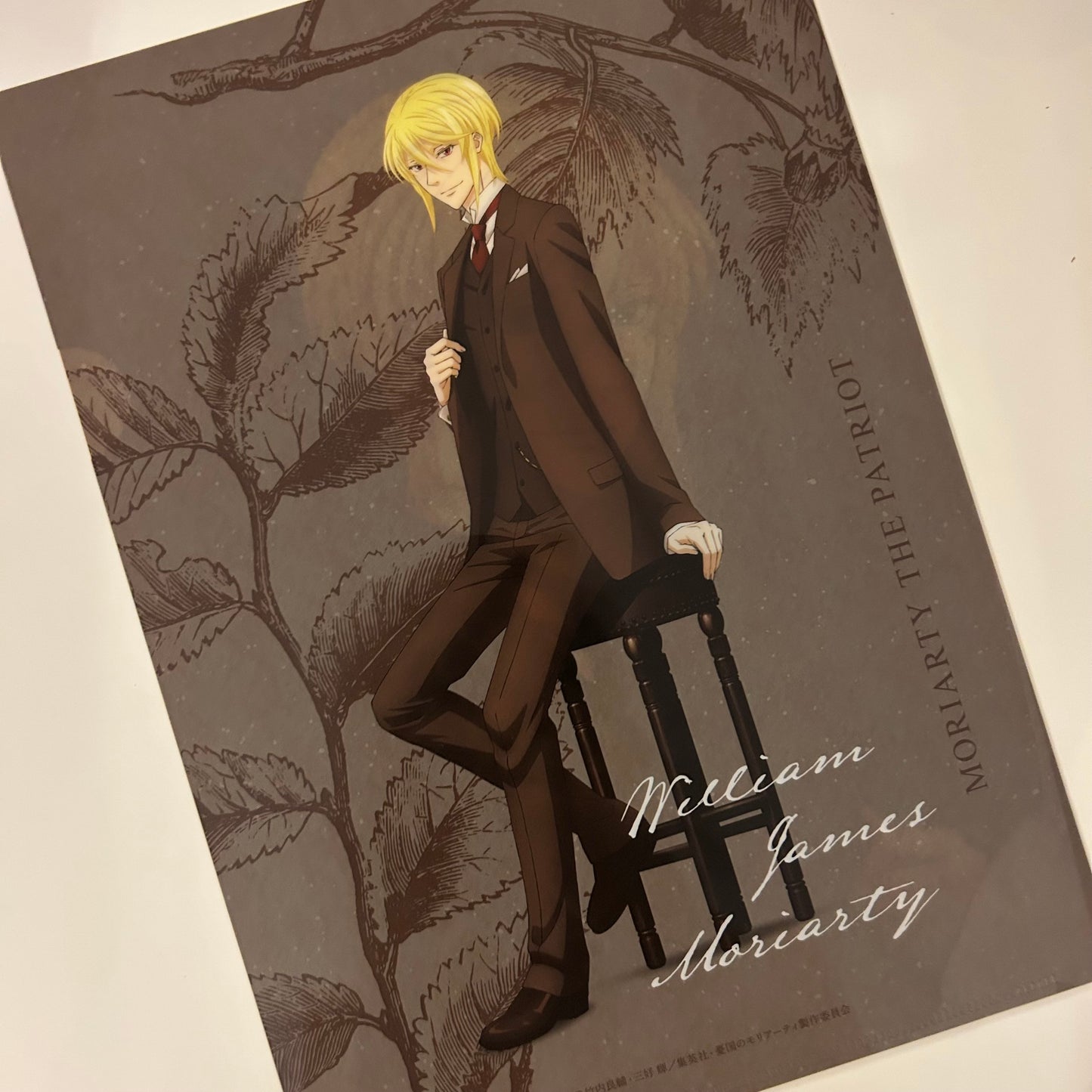 Moriarty the Patriot Liam Clear File