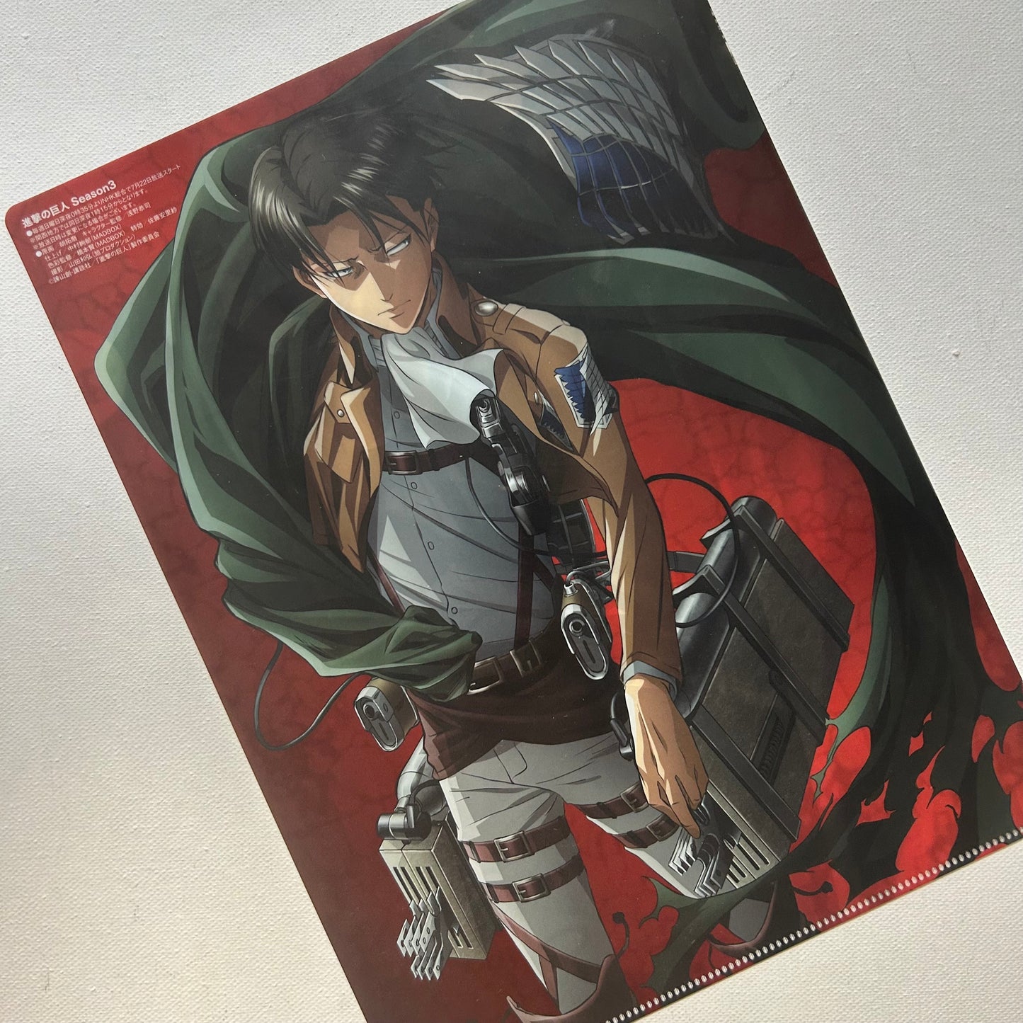 Attack on Titan Levi Clear File