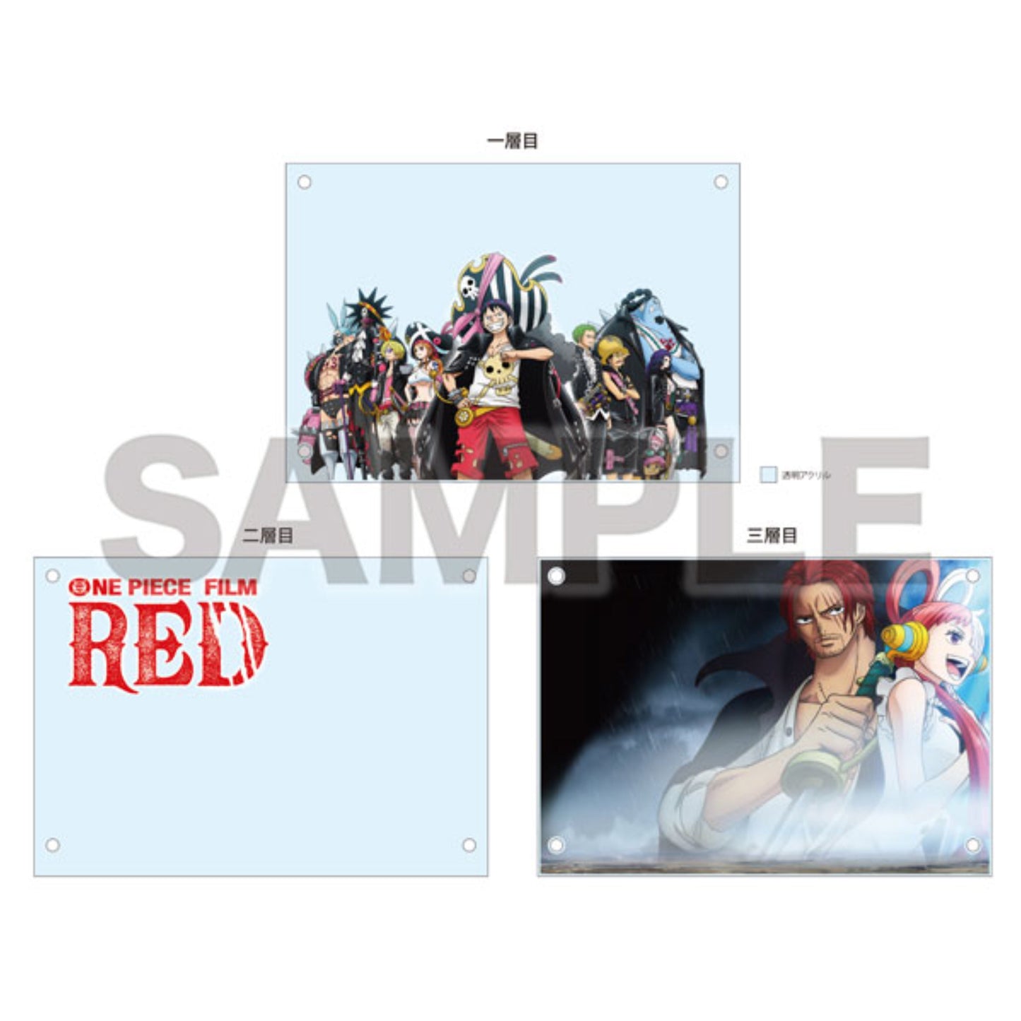One Piece Film Red Limited Edition Diorama Acrylic Board