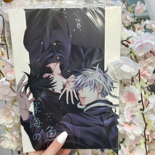 Jujutsu Kaisen Gojo x Megumi Doujinshi