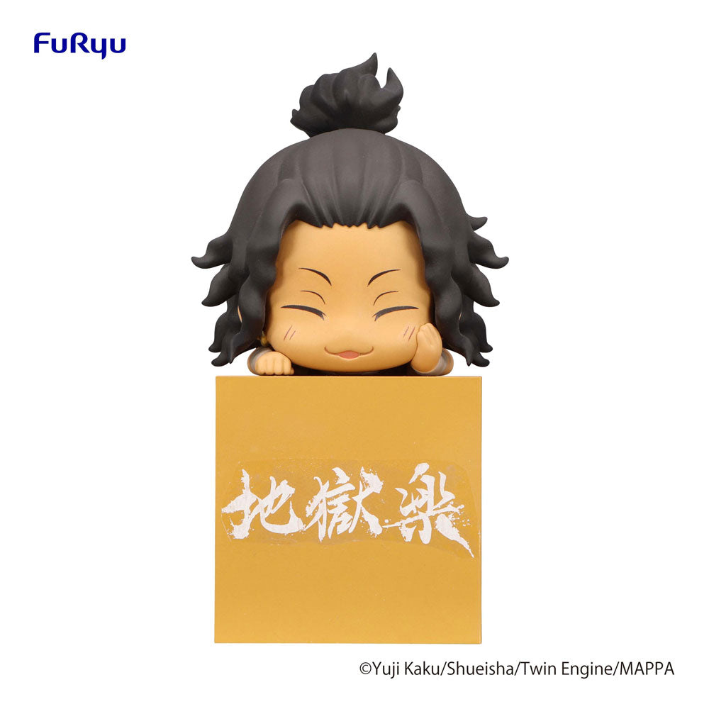 Hell's Paradise Nurugai Hikkake Figure