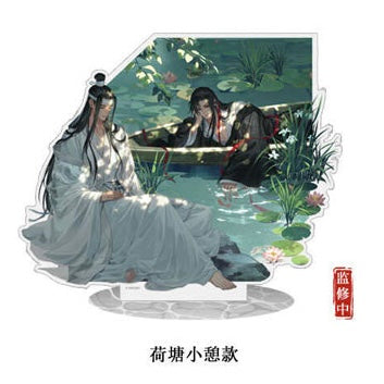 Mo Dao Zu Shi Acrylic Stand