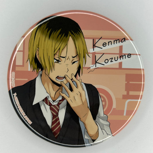 Haikyu! Kenma Kozume Button