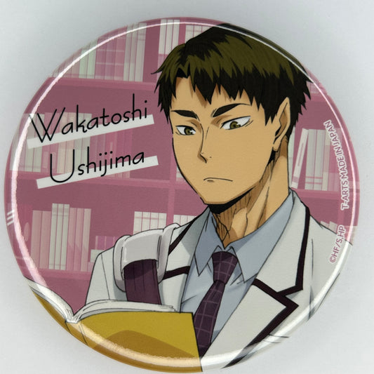 Haikyu! Wakatoshi Ushijima Button