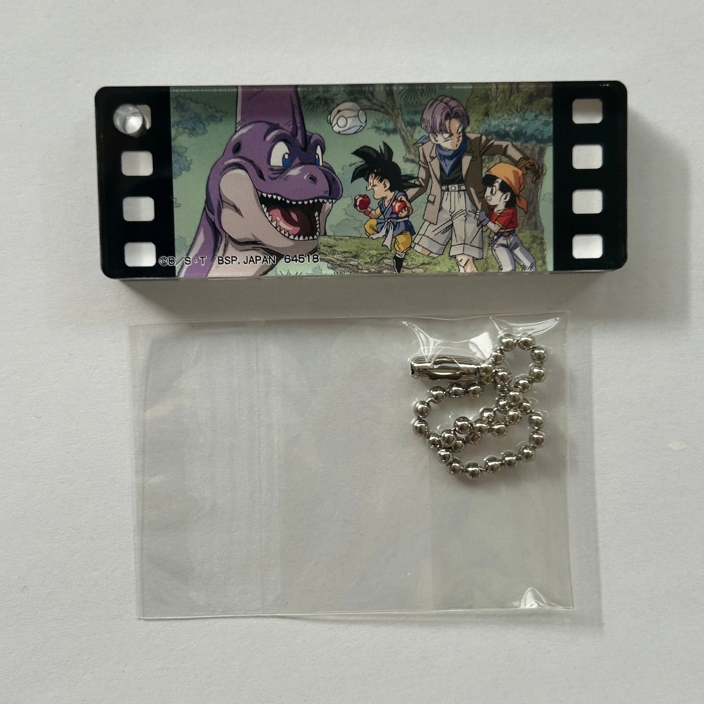 Dragon Ball Acrylic Charm