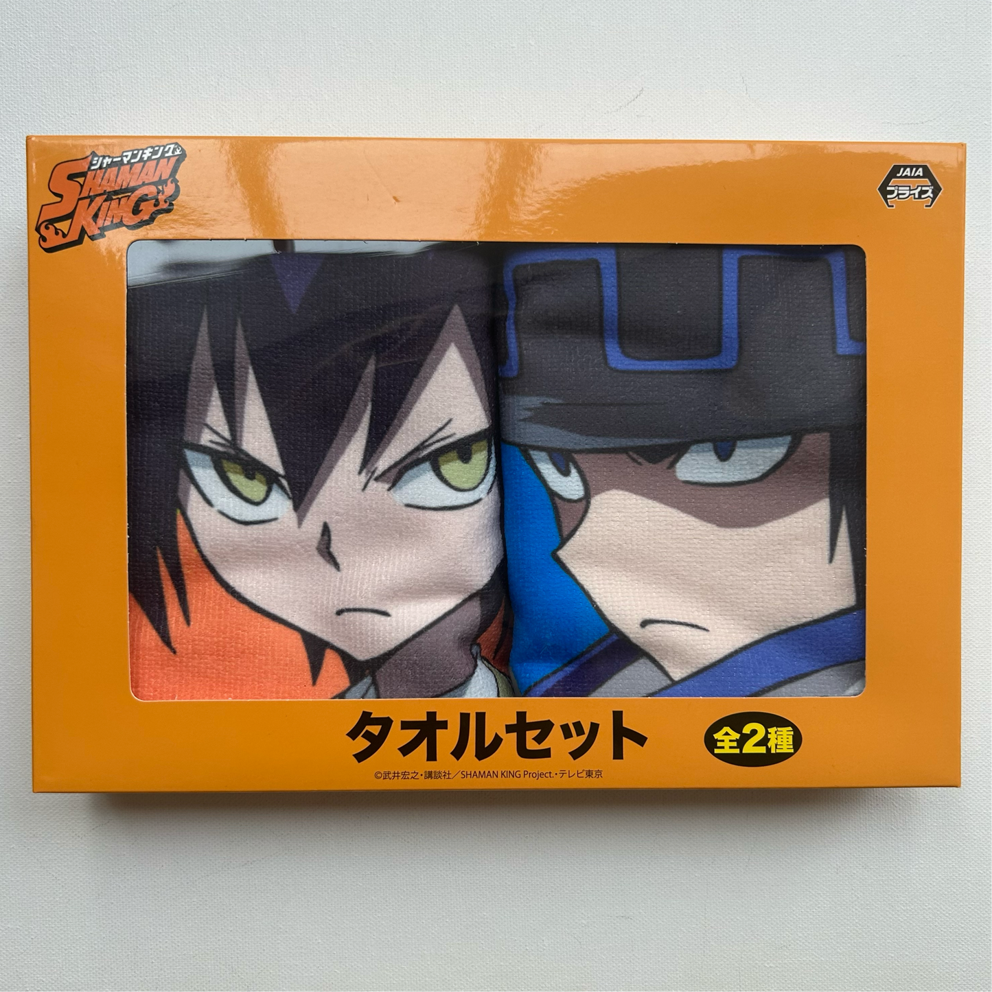 Shaman King Tao & Usui Towel Set