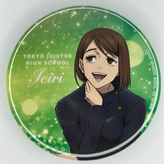 Jujutsu Kaisen Shojo Ieiri Button