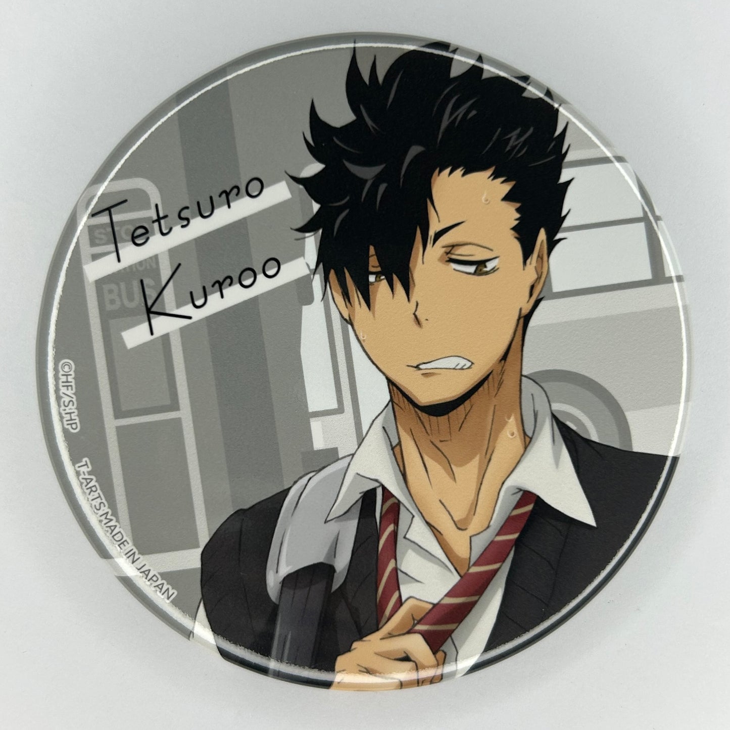 Haikyu! Tetsuro Kuro Button