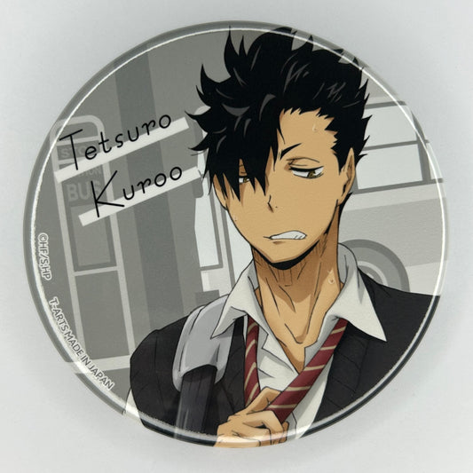 Haikyu! Tetsuro Kuro Button