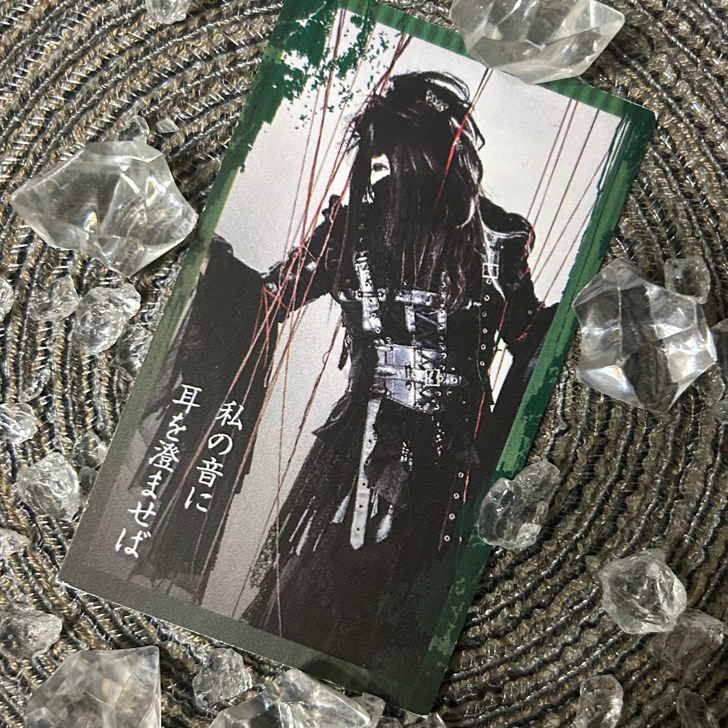 Avel Cain Card Collection ❀