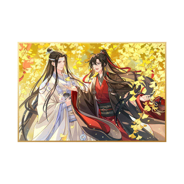 Mo Dao Zu Shi Acryl Shikishi