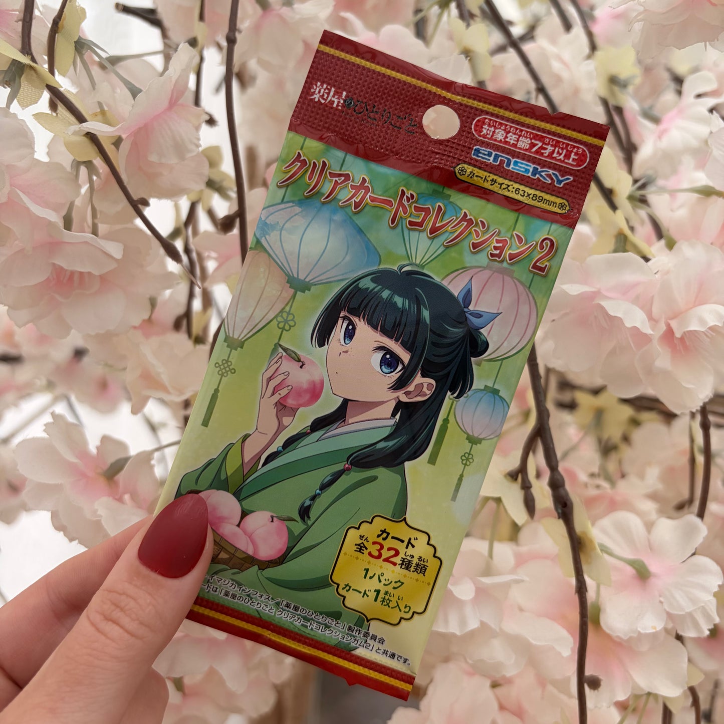 Tagebücher der Apothekerin Mystery Trading Card Pack