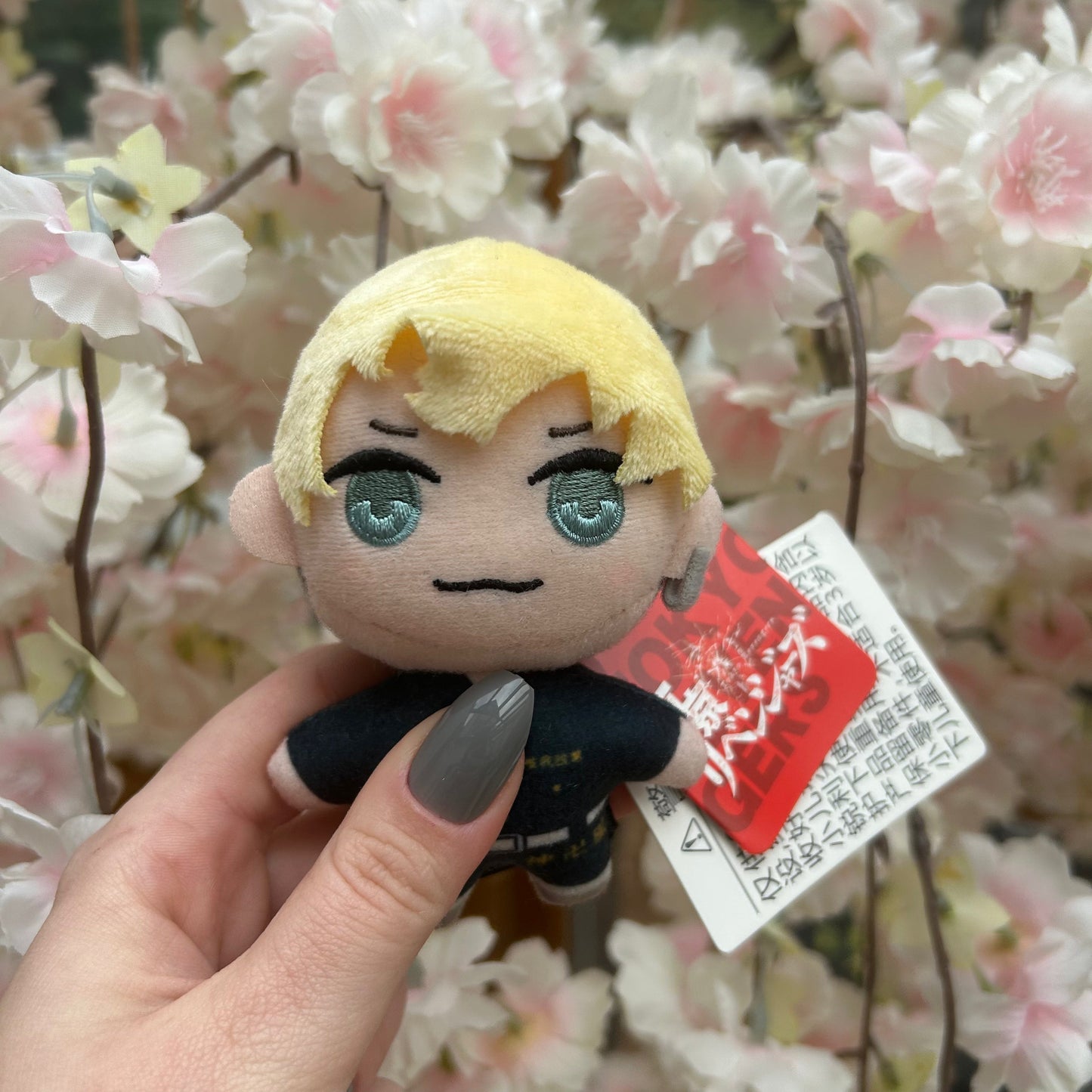 Tokyo Revengers Chifuyu Plush Keychain