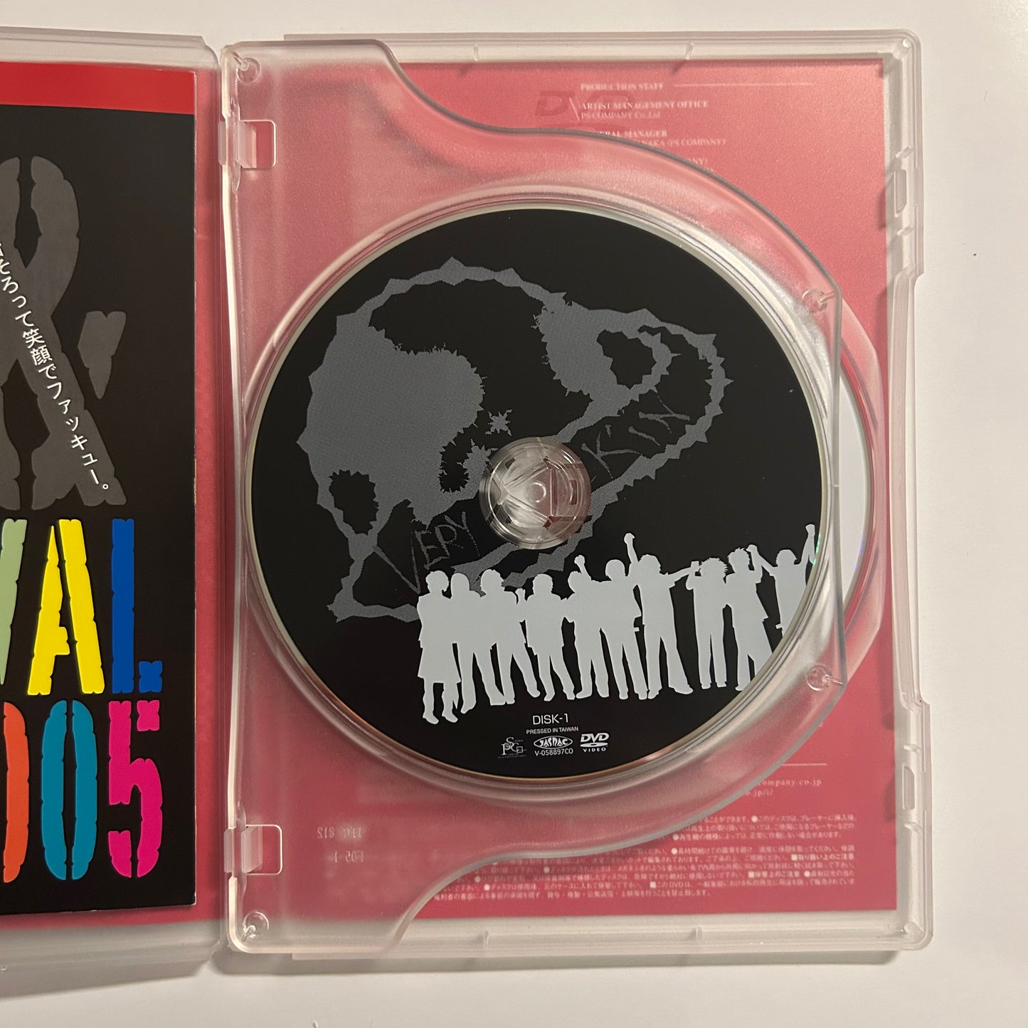 PEACE & SMILE CARNIVAL TOUR 2005 DVD ❀